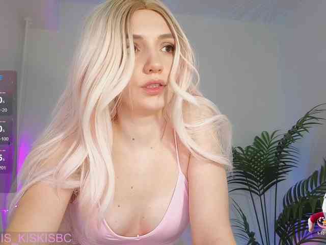 Kris_Cute webcam
