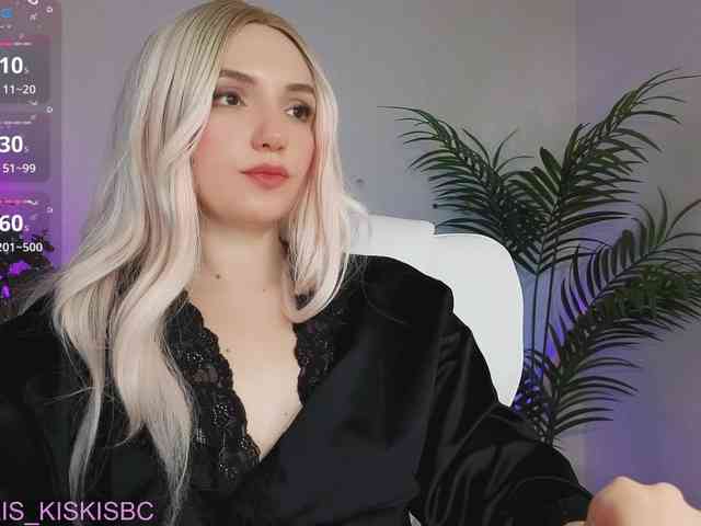 Kris_Cute webcam