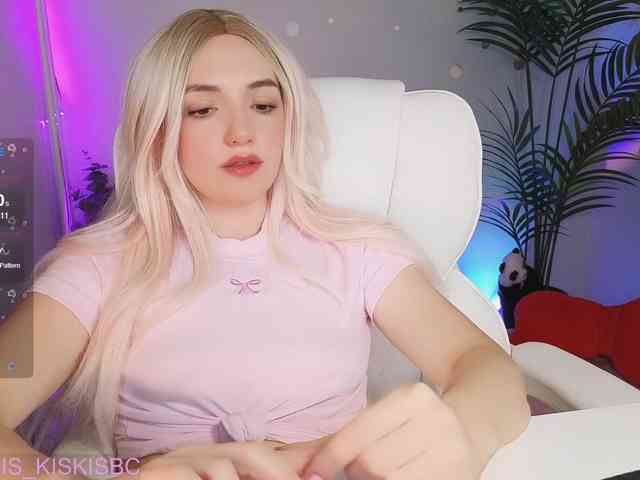 Kris_Cute webcam