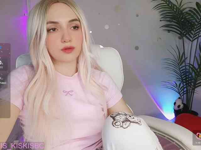 Kris_Cute webcam