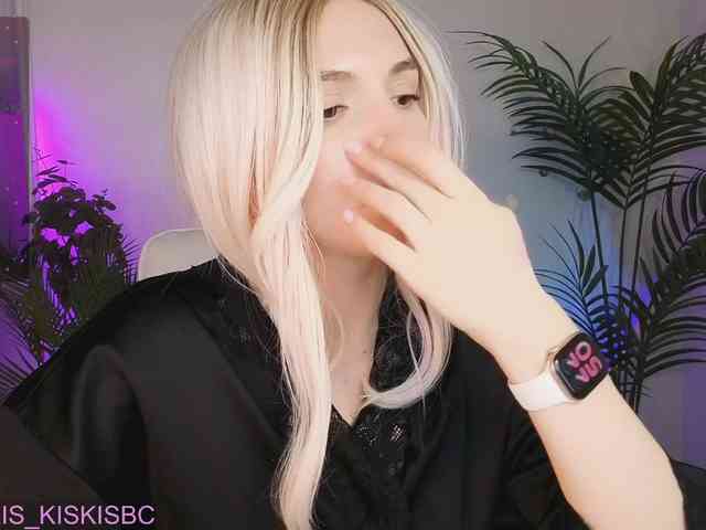 Kris_Cute webcam