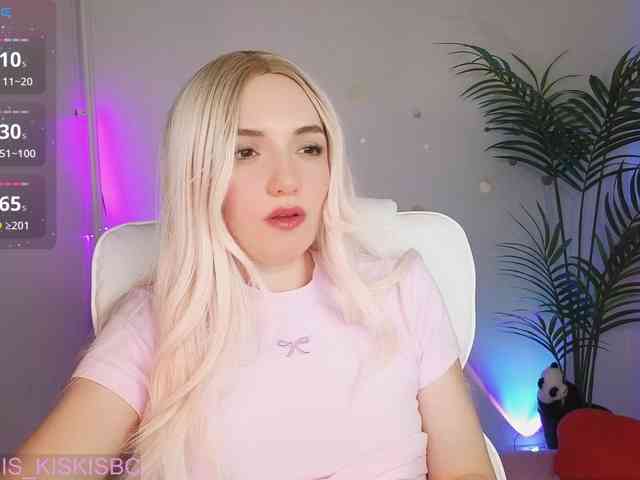 Kris_Cute webcam