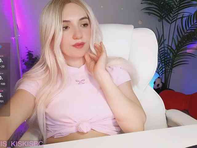 Kris_Cute webcam