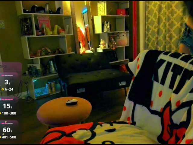  NikkiGlazer chat room
