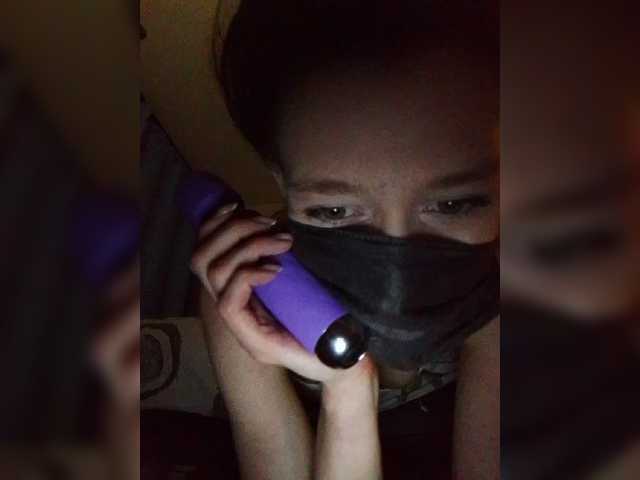 Kiskamyrr