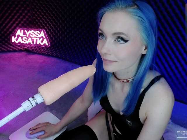 LISA-ALYSSA's BongaCams show and profile