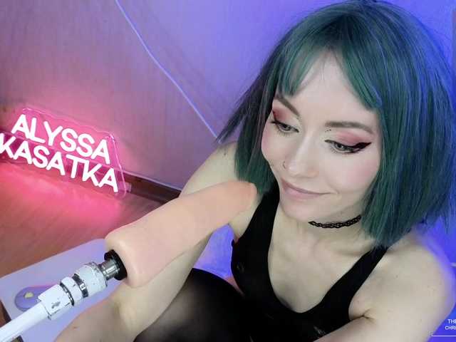 LISA-ALYSSA's BongaCams show and profile