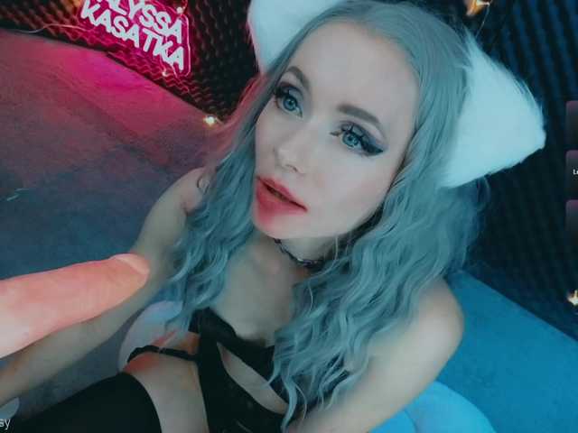 LISA-ALYSSA on BongaCams