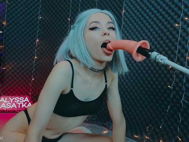 ALYSSA_KASATKA