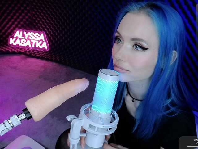 LISA-ALYSSA's BongaCams show and profile