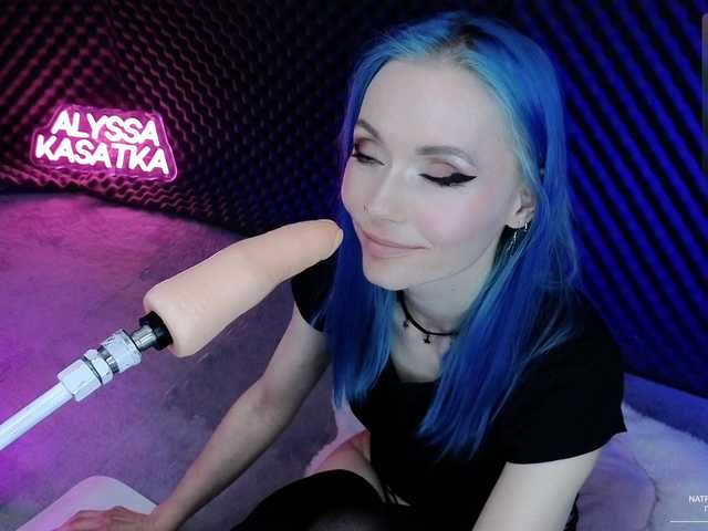 LISA-ALYSSA's BongaCams show and profile