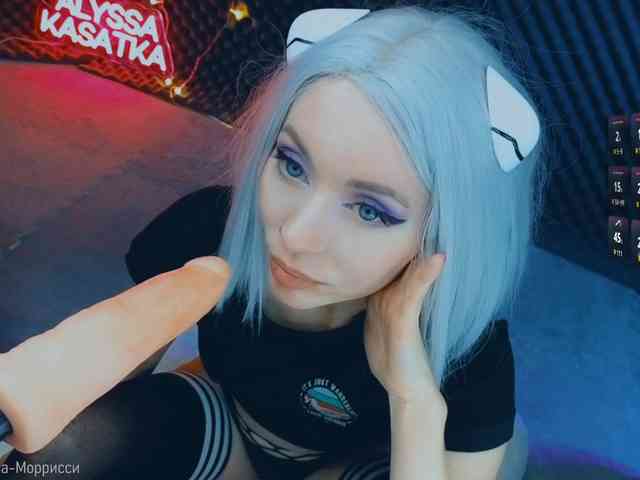 live sex web cam LISA-ALYSSA