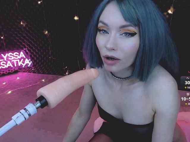 LISA-ALYSSA LISA-ALYSSA