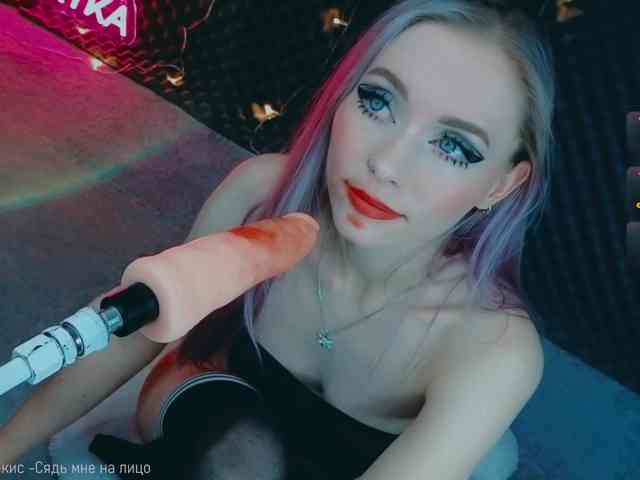 ALYSSA_KASATKA webcam