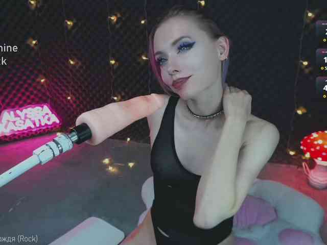 ALYSSA_KASATKA webcam