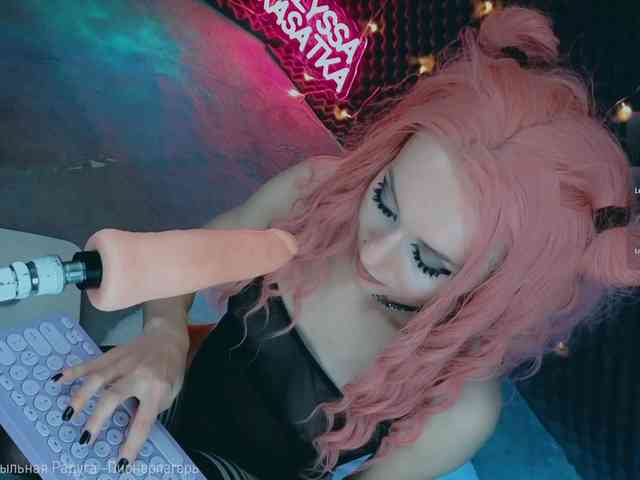 ALYSSA_KASATKA webcam