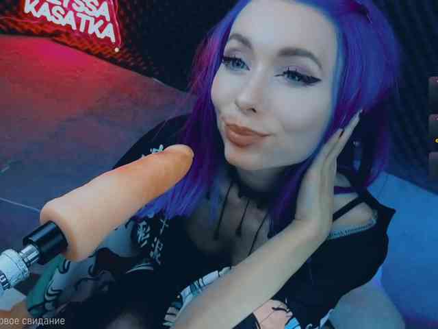 LISA-ALYSSA