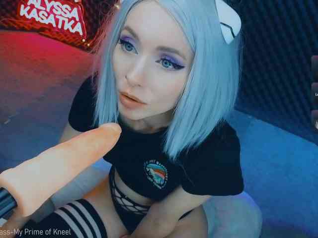 live webcam online LISA-ALYSSA