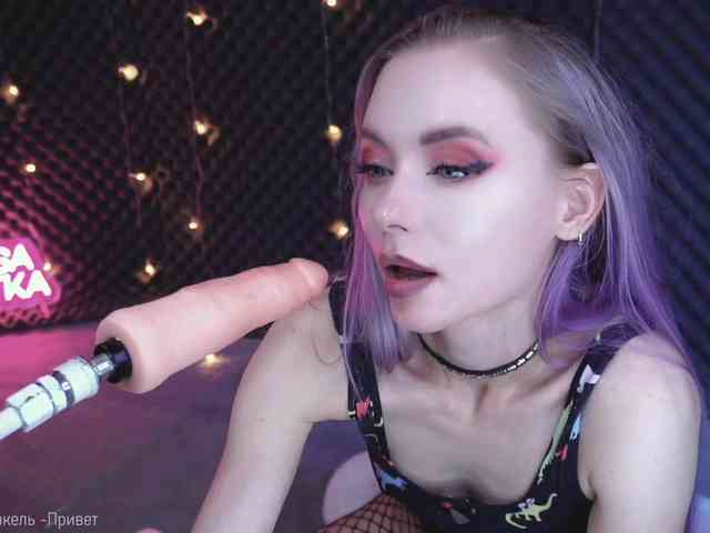 ALYSSA_KASATKA webcam