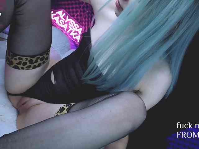 ALYSSA_KASATKA webcam