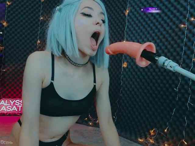 sexcam chatroom LISA-ALYSSA