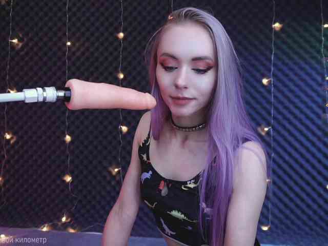 ALYSSA_KASATKA webcam