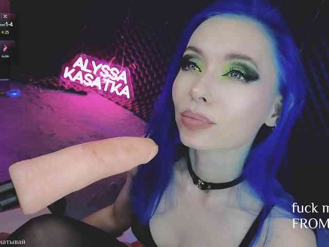 ALYSSA_KASATKA webcam