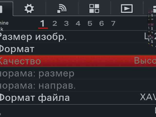 ALYSSA_KASATKA webcam