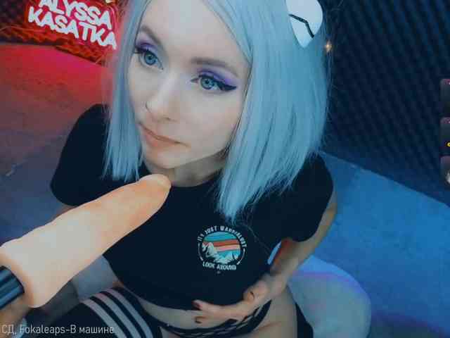 live sex web cam LISA-ALYSSA