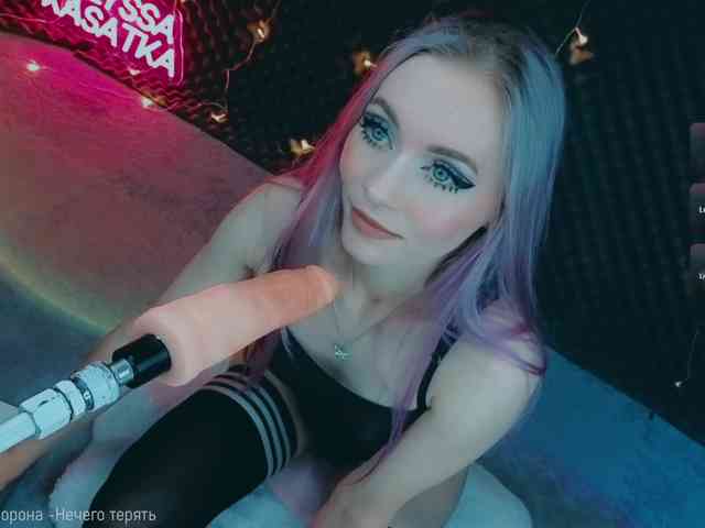 ALYSSA_KASATKA webcam