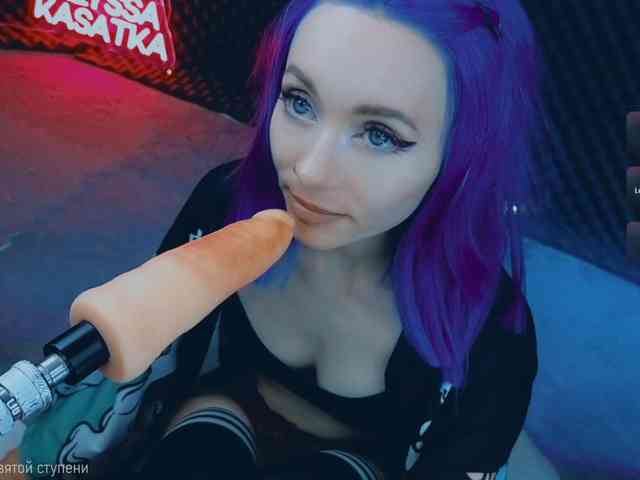 LISA-ALYSSA