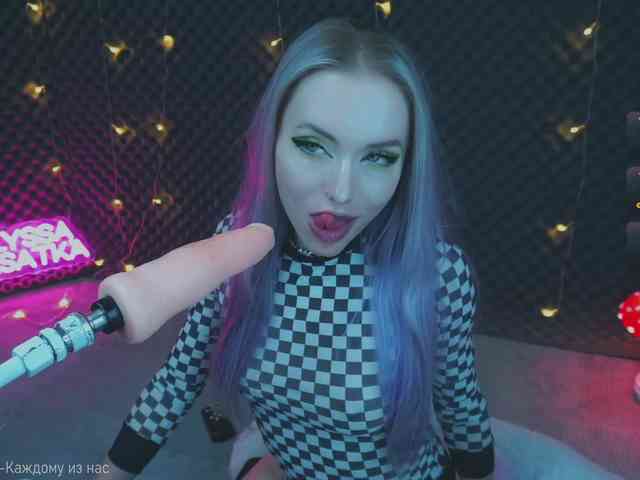 ALYSSA_KASATKA webcam