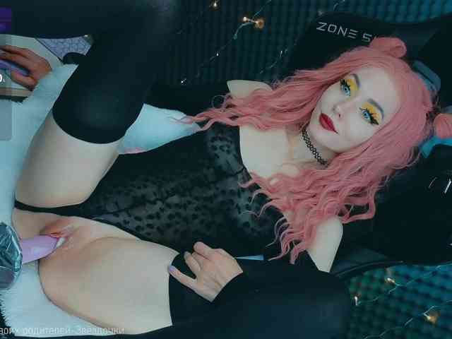 ALYSSA_KASATKA webcam