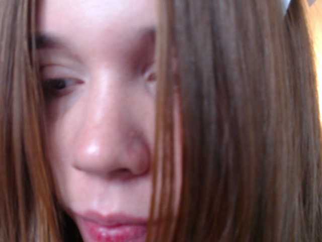 PrettyAriel's BongaCams show and profile