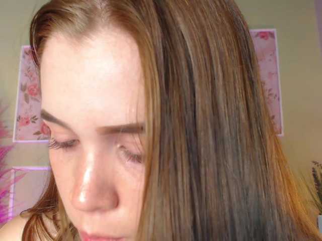  PrettyAriel chat room