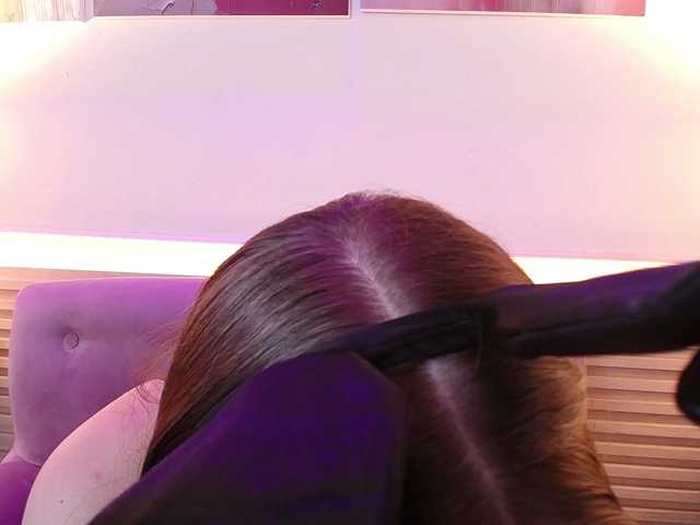 Preview of prettyariel