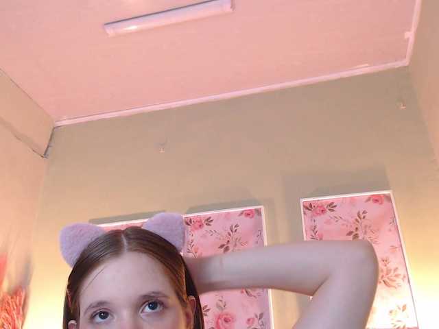 Preview of prettyariel