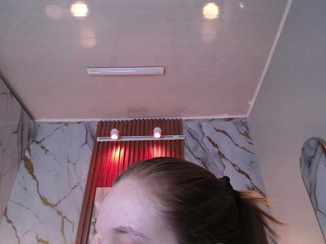 Preview of prettyariel