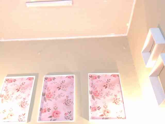 PrettyAriel Live Webcam on BongaCams