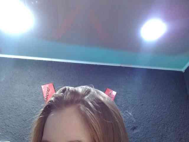 PrettyAriel webcam