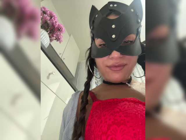 Cleopatra____ preview