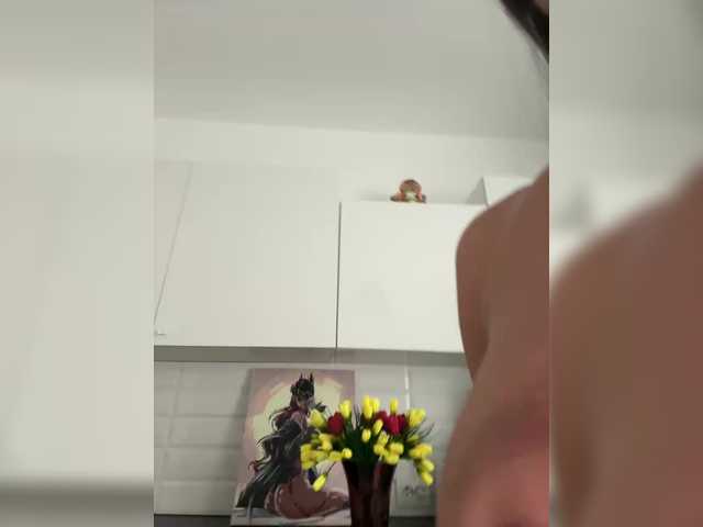 Kiss-krisss room chat