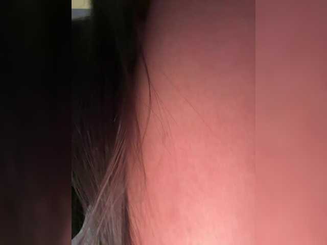 Kiss-krisss room chat