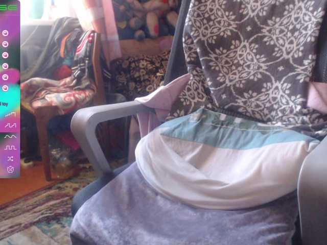 wetdanger's BongaCams show and profile