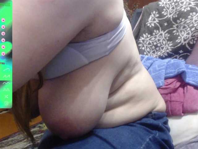 wetdanger's BongaCams show and profile