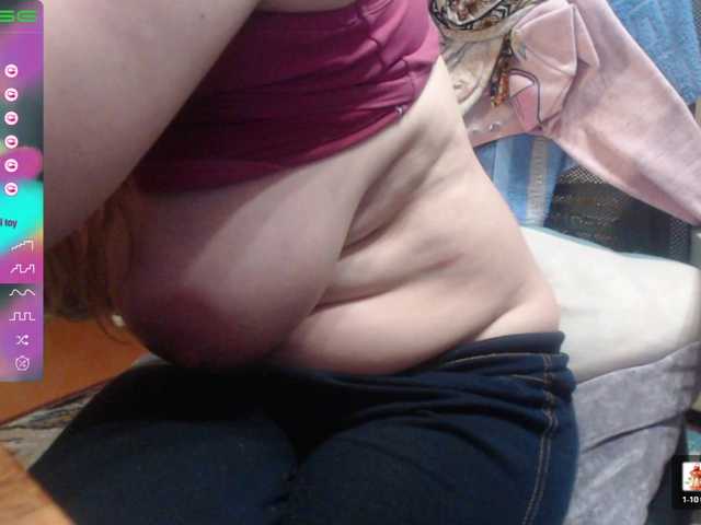 wetdanger's BongaCams show and profile