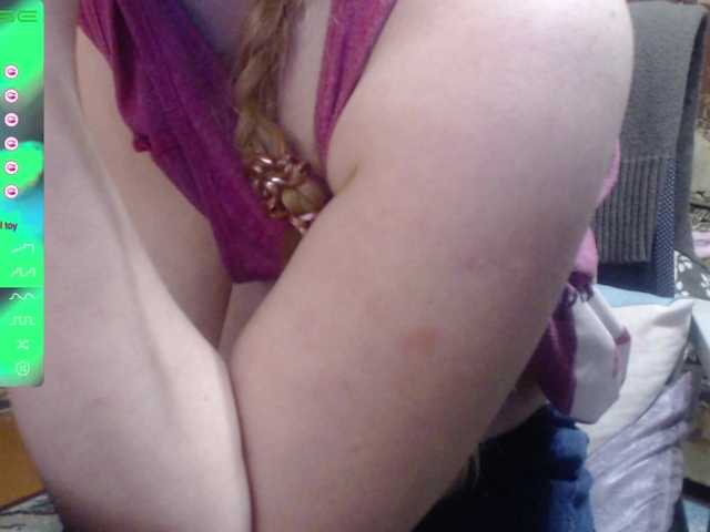 wetdanger's BongaCams show and profile