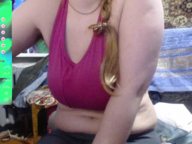 Рунетки: , секс чат бесплатно