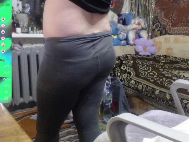 wetdanger's BongaCams show and profile