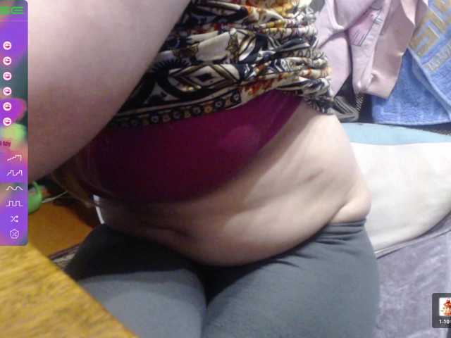 wetdanger's BongaCams show and profile